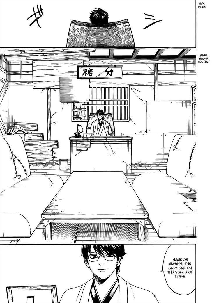 Gintama Chapter, 669 image 020