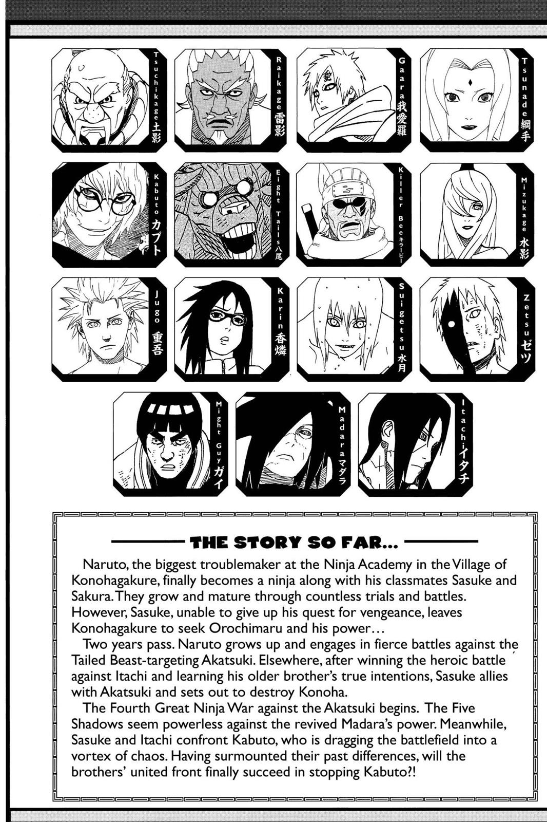 Naruto, Chapter 588 image 006