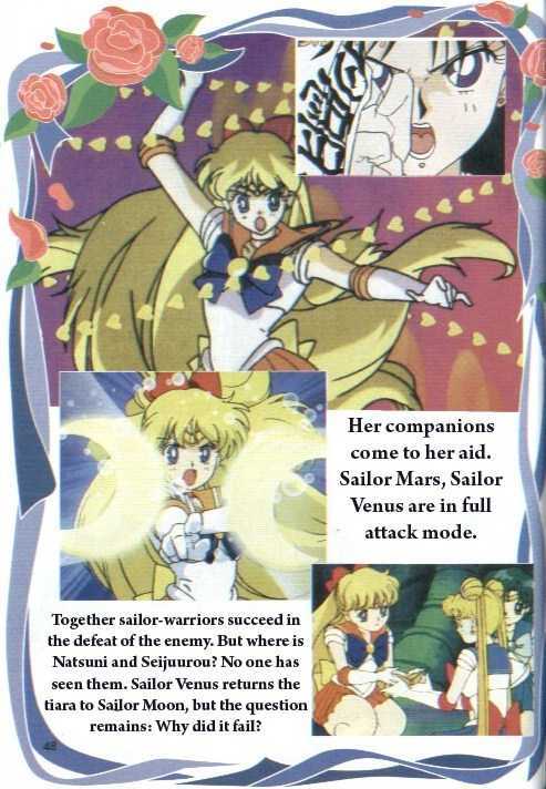 Sailor Moon, Cahpter 7 image 046