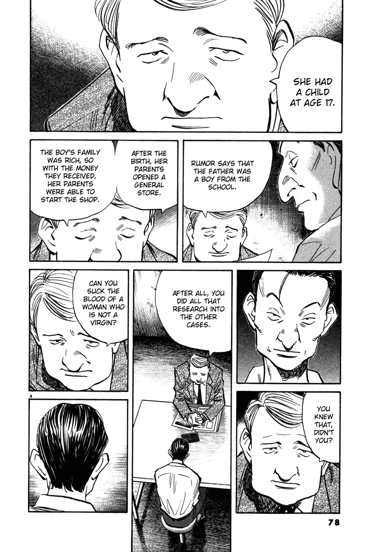 Monster,   Chapter 135 image 04