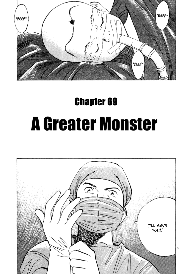 Monster,   Chapter 69 image 06