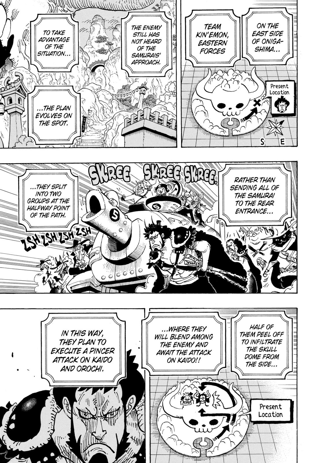  One Piece, Chapter 981 image 11