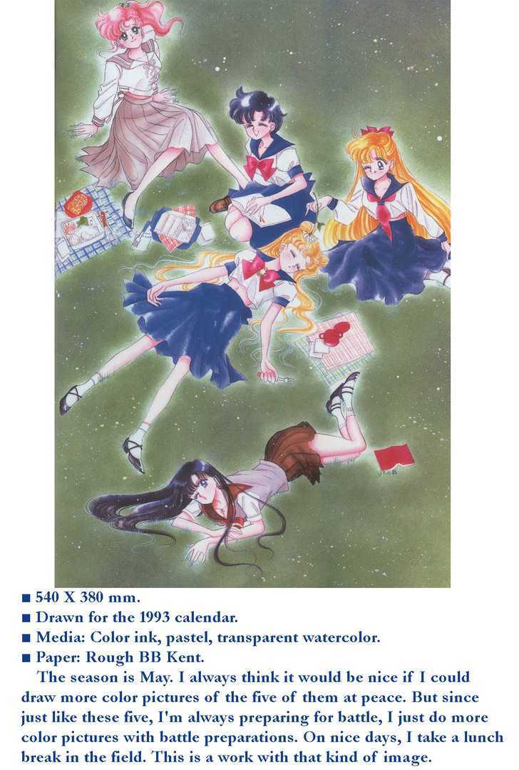 Sailor Moon, Cahpter 1 image 035