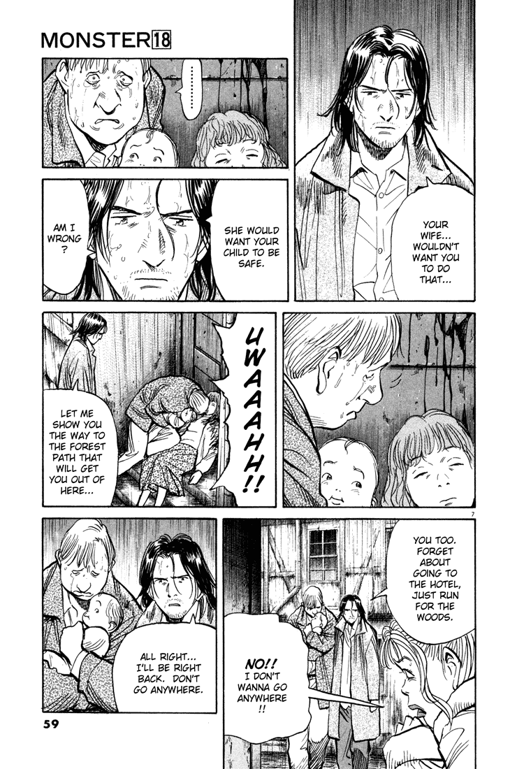 Monster,   Chapter 154 image 07