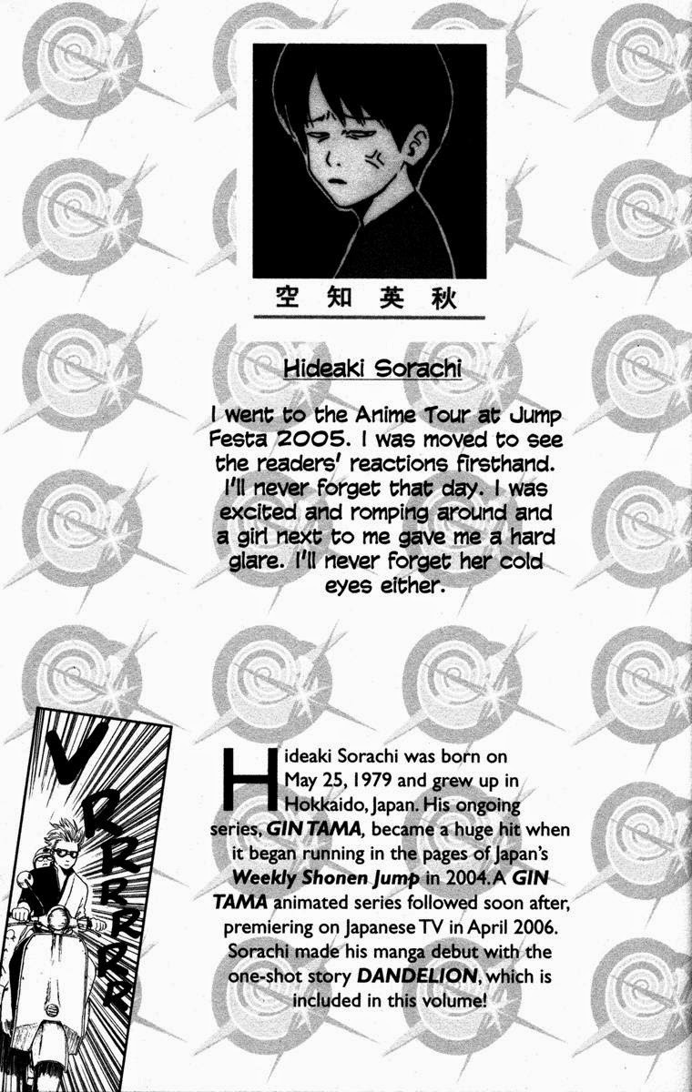 Gintama Chapter, 80 image 001