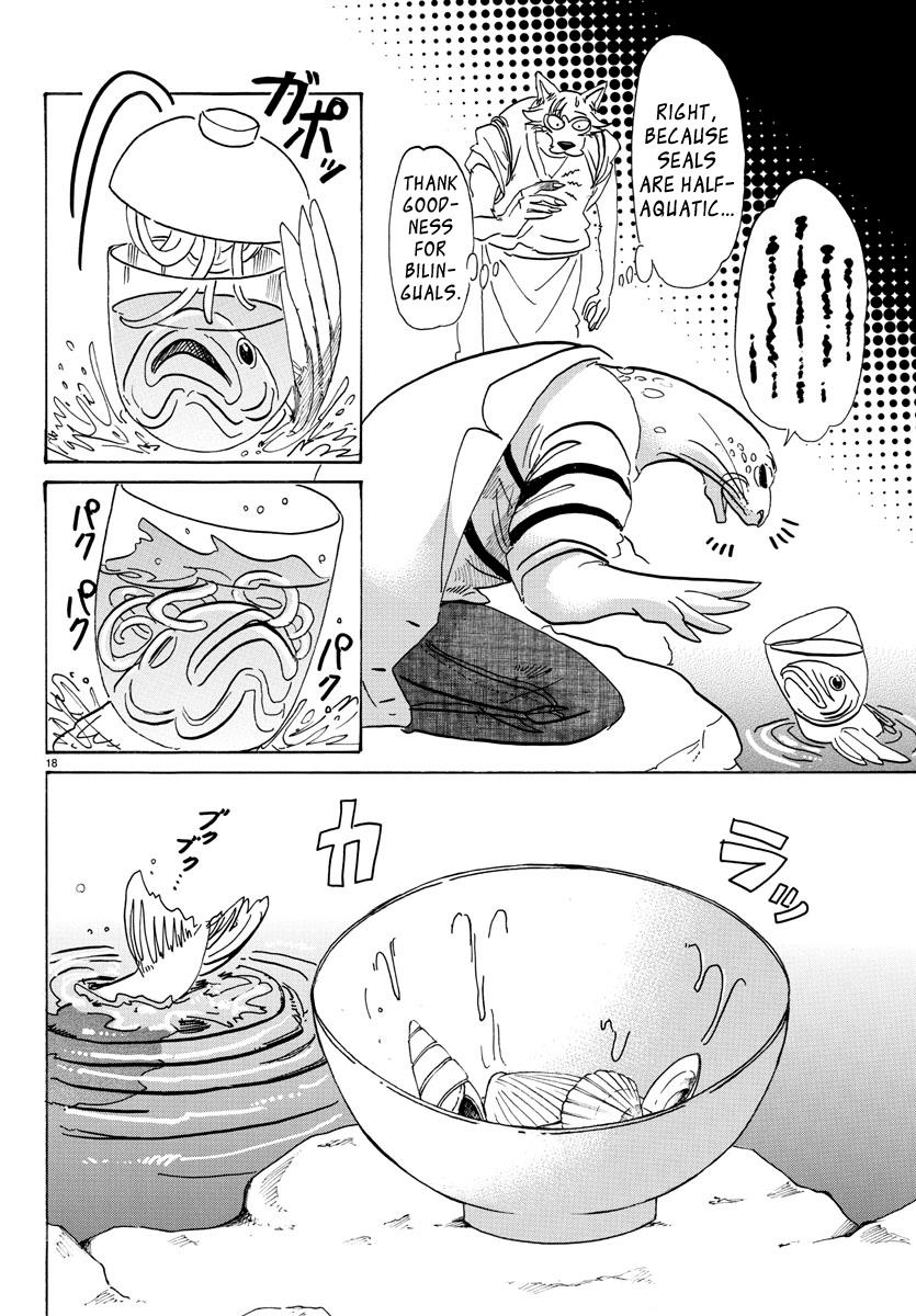 Beastars Manga, Chapter 108 image 017