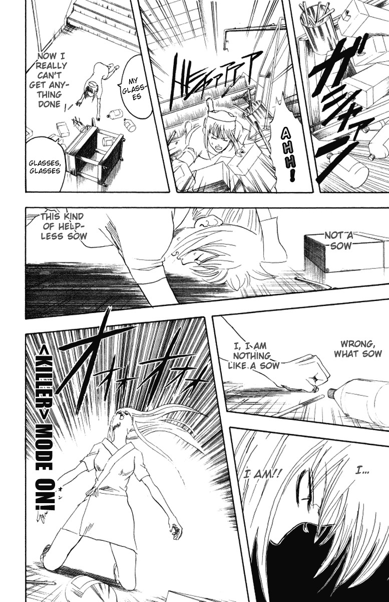 Gintama Chapter, 88 image 015