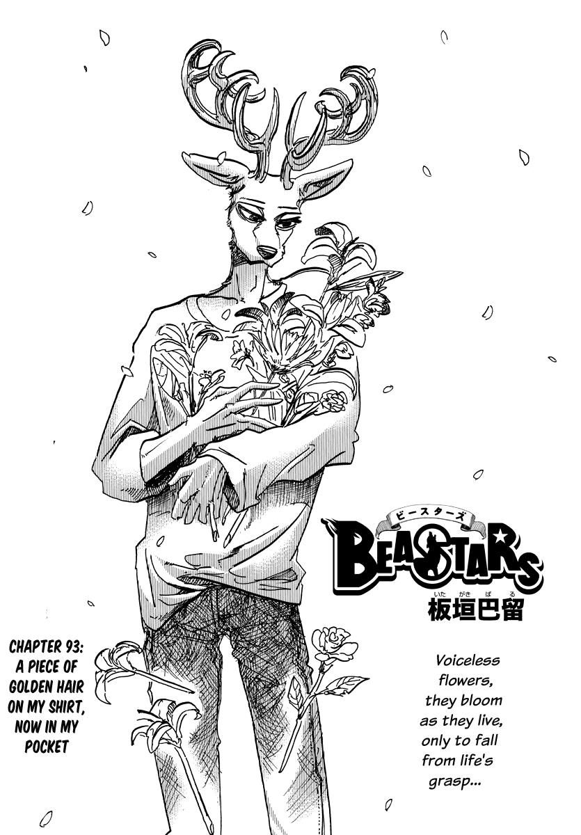 Beastars Manga, Chapter 93 image 001