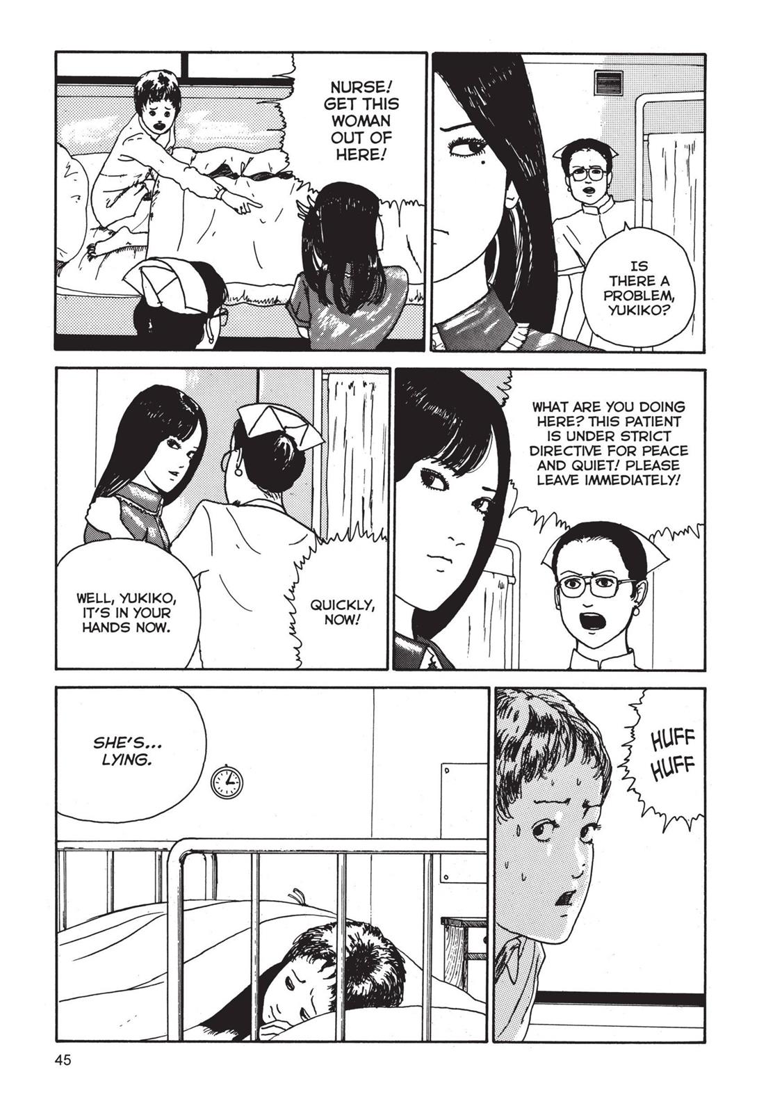 Tomie, Chapter 2 image 011