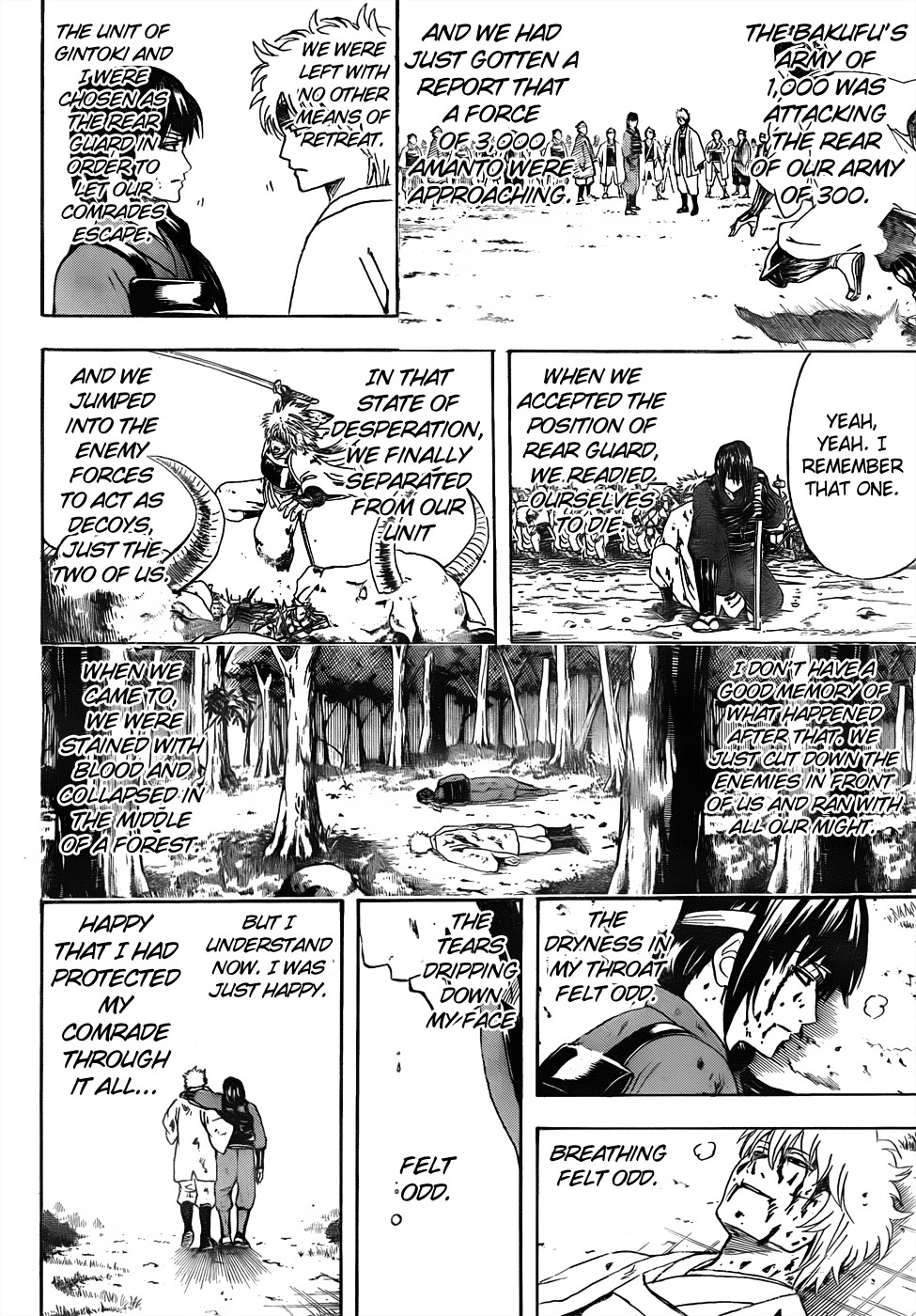 Gintama Chapter, 452 image 014