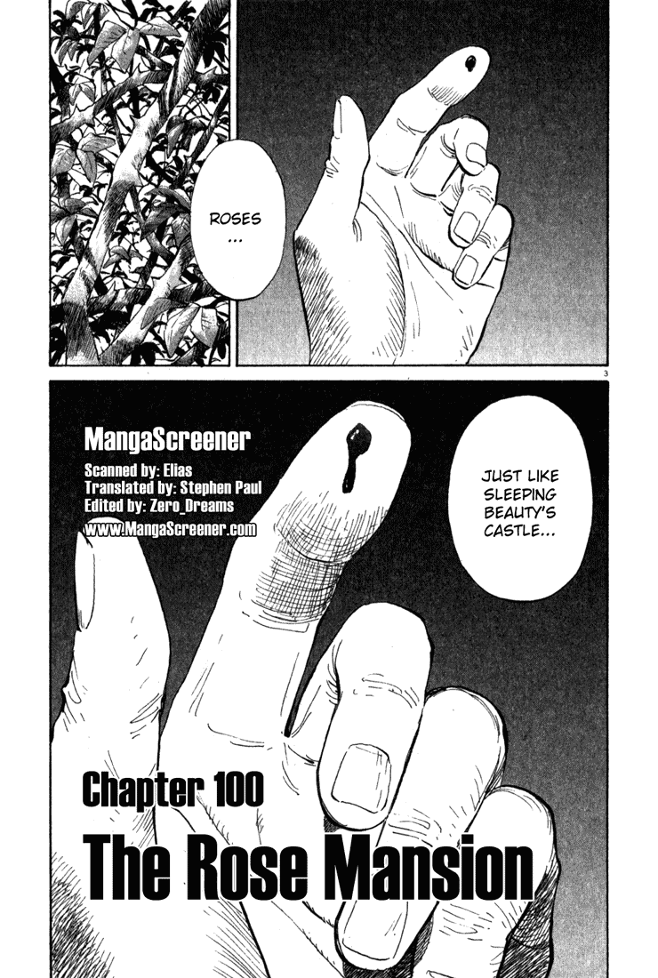 Monster,   Chapter 100 image 03