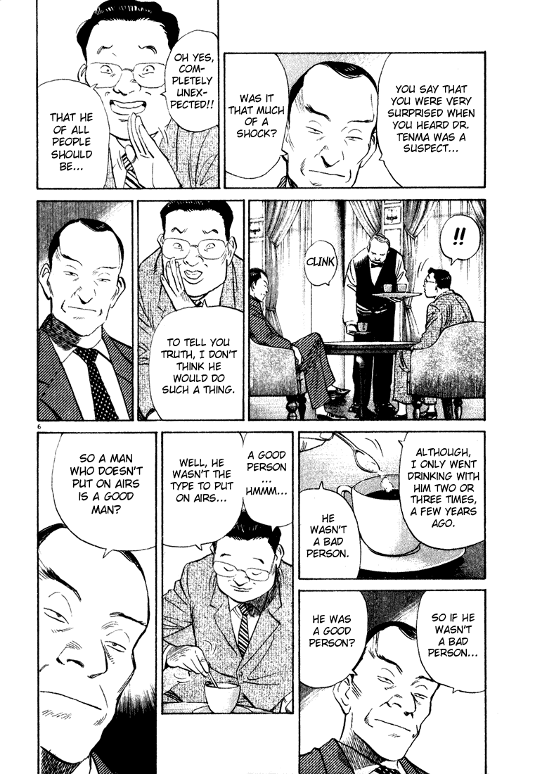 Monster,   Chapter 67 image 06