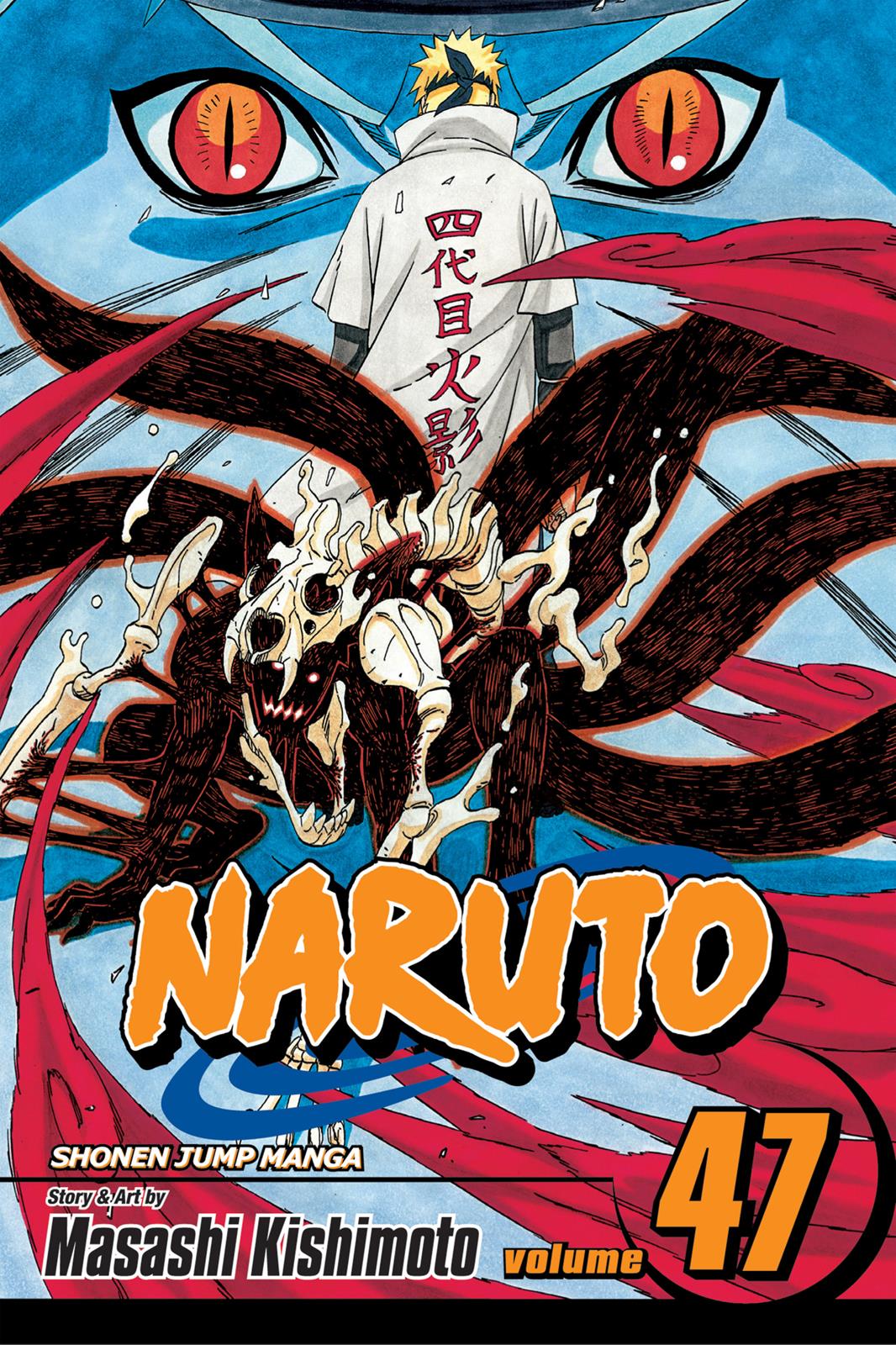 Naruto, Chapter 433 image 001