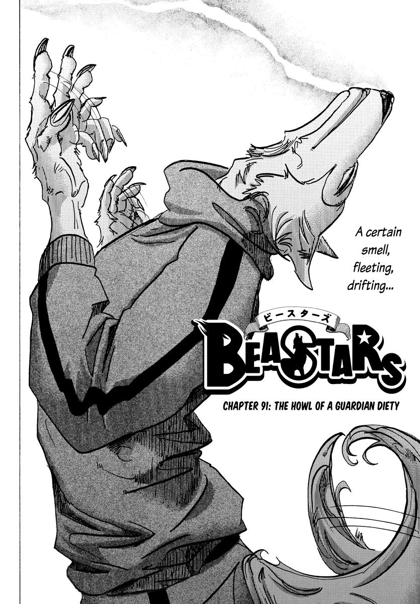Beastars Manga, Chapter 91 image 002