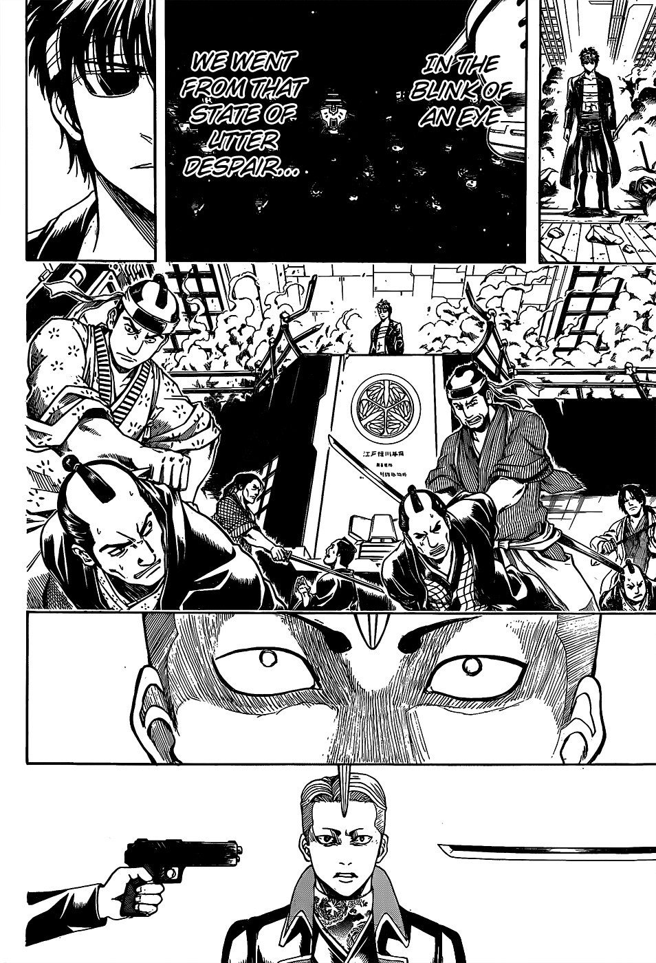 Gintama Chapter, 558 image 006