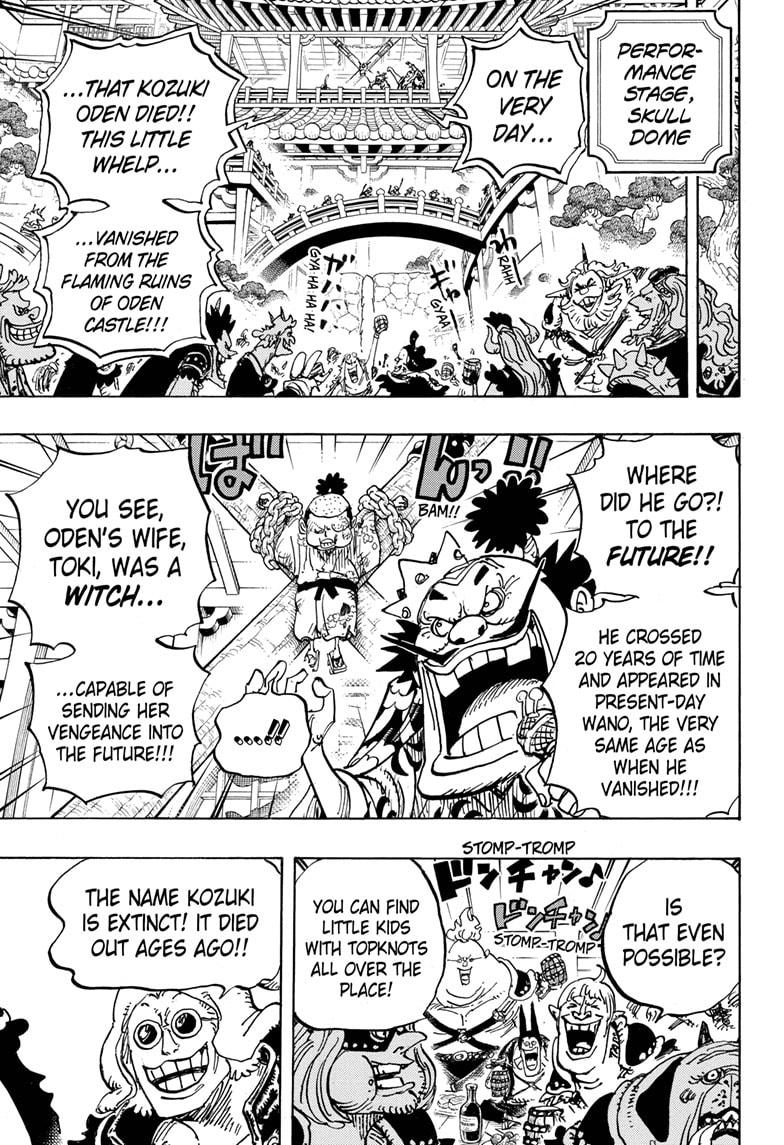 One Piece Chapter 984