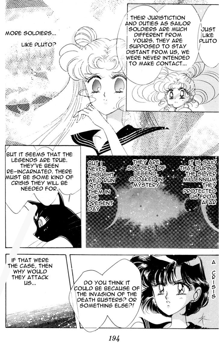 Sailor Moon, Cahpter 30 image 011