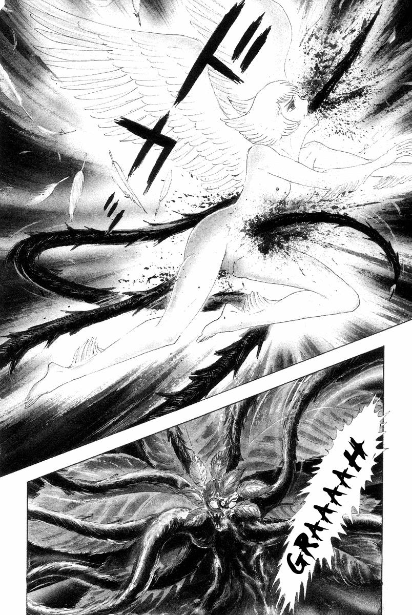 devilman manga chapter 1