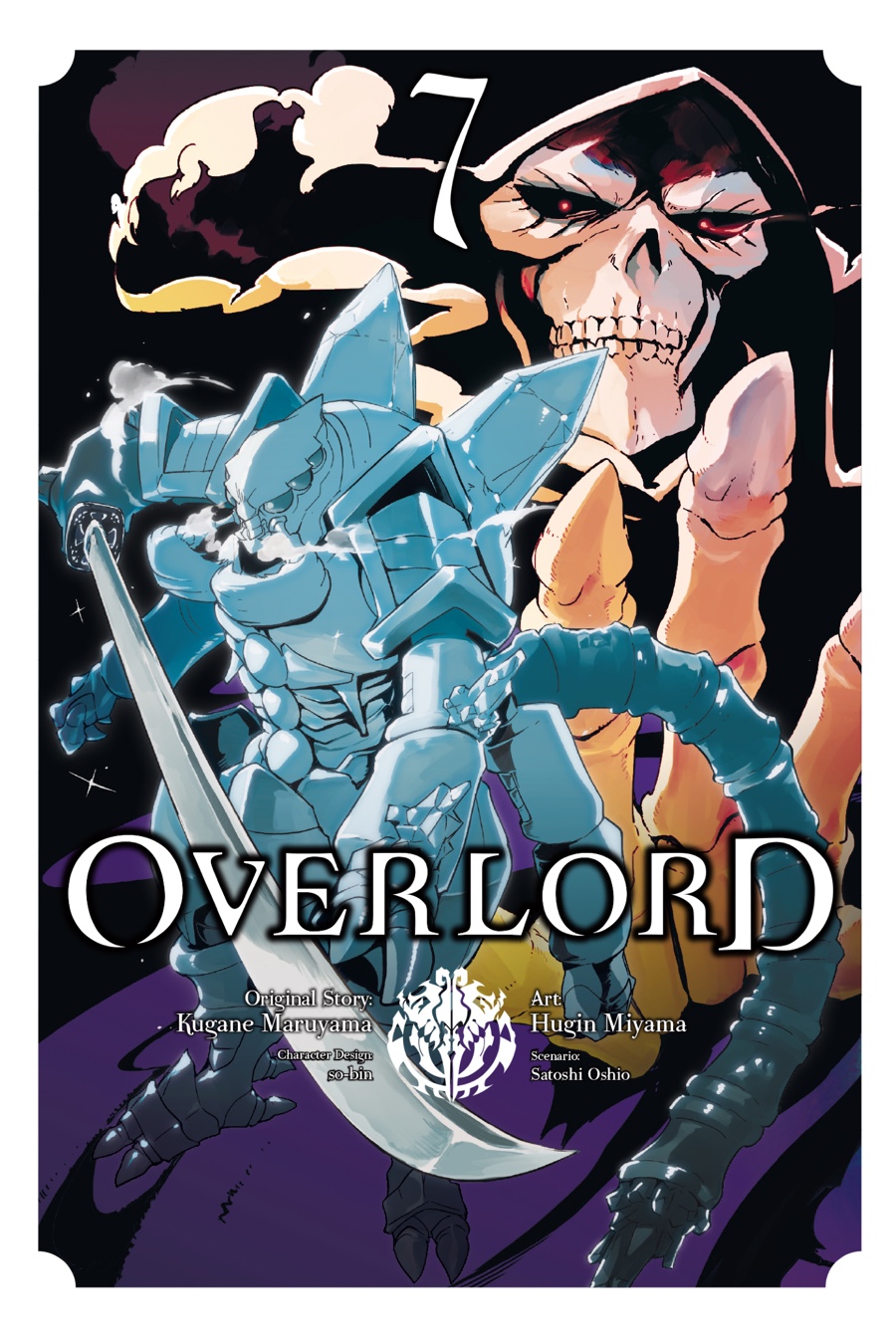 Overlord, Episode 21 image 01