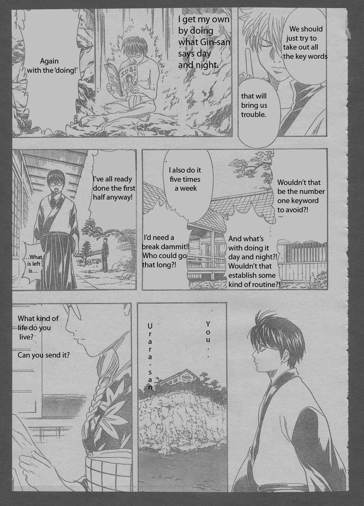 Gintama Chapter, 204 image 009