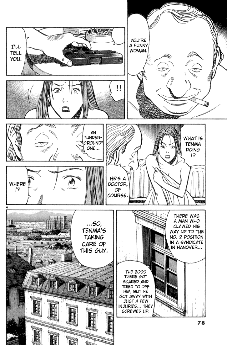 Monster,   Chapter 45 image 06