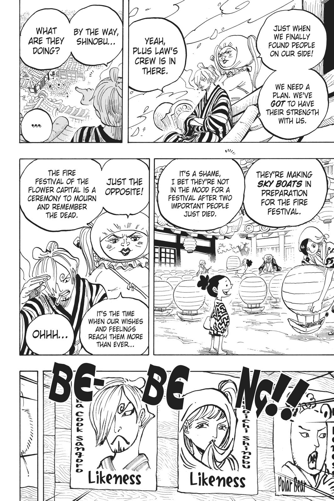  One Piece, Chapter 951 image 07