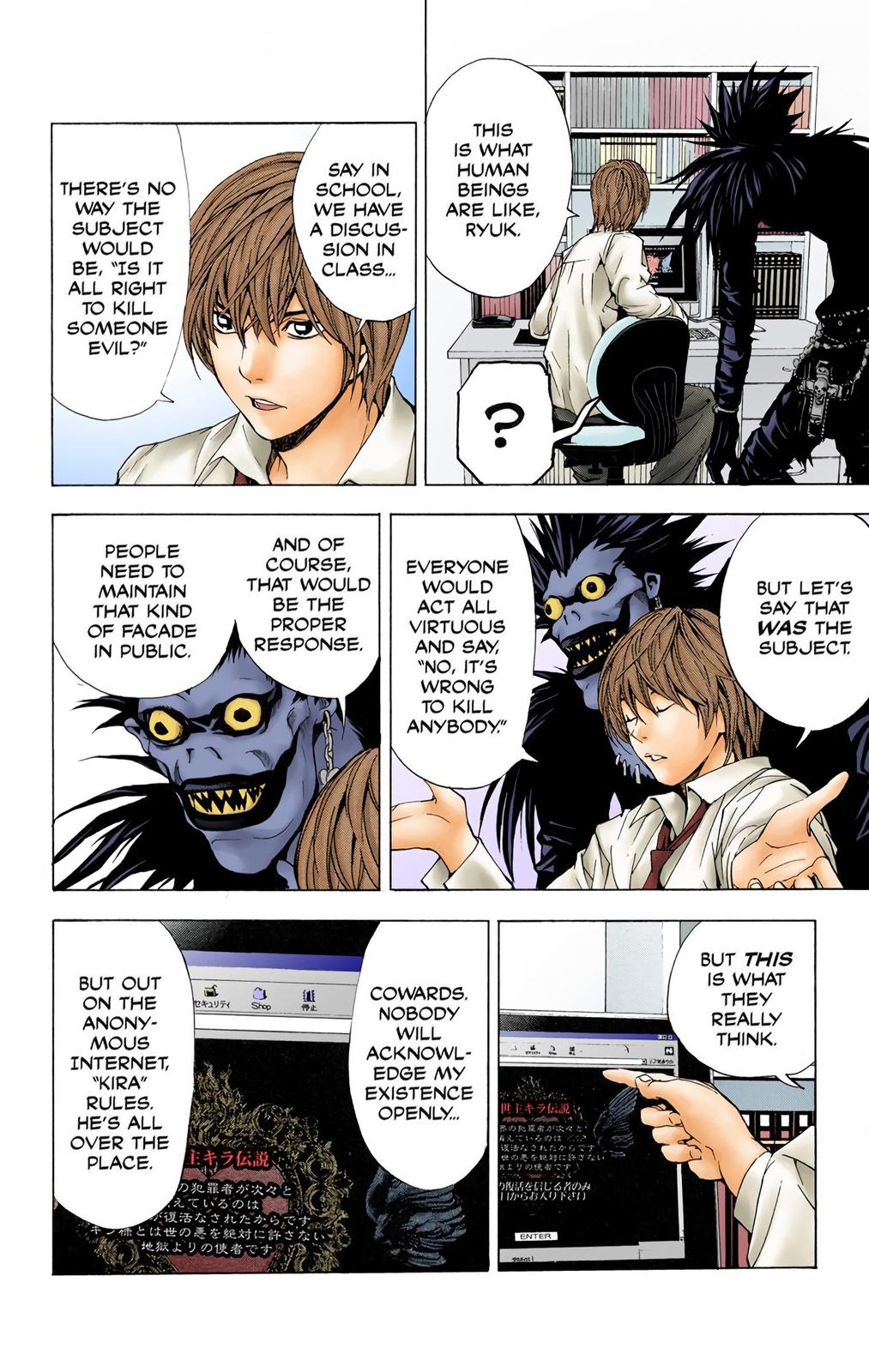  Death Note color,  Chapter 2 image 14