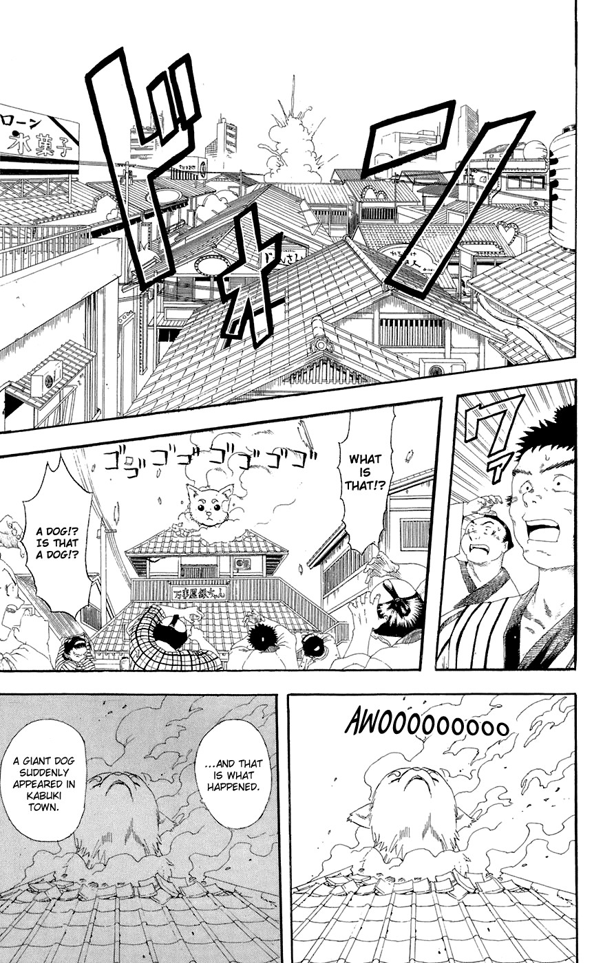 Gintama Chapter, 71 image 011