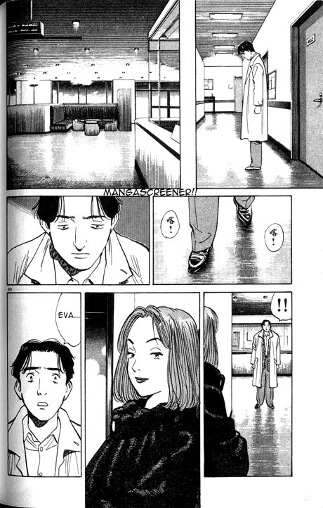 Monster,   Chapter 4 image 20