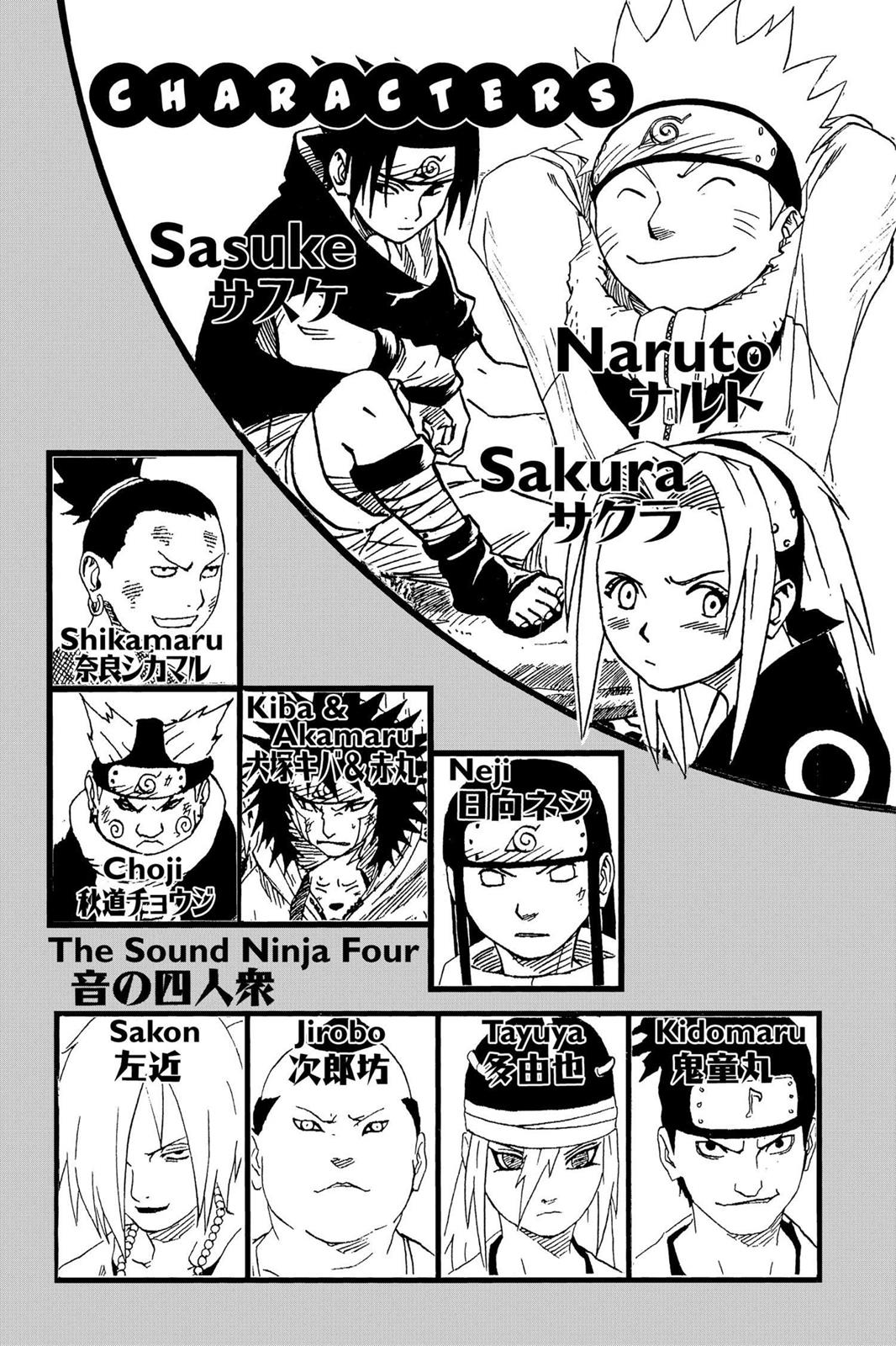Naruto, Chapter 191 image 005