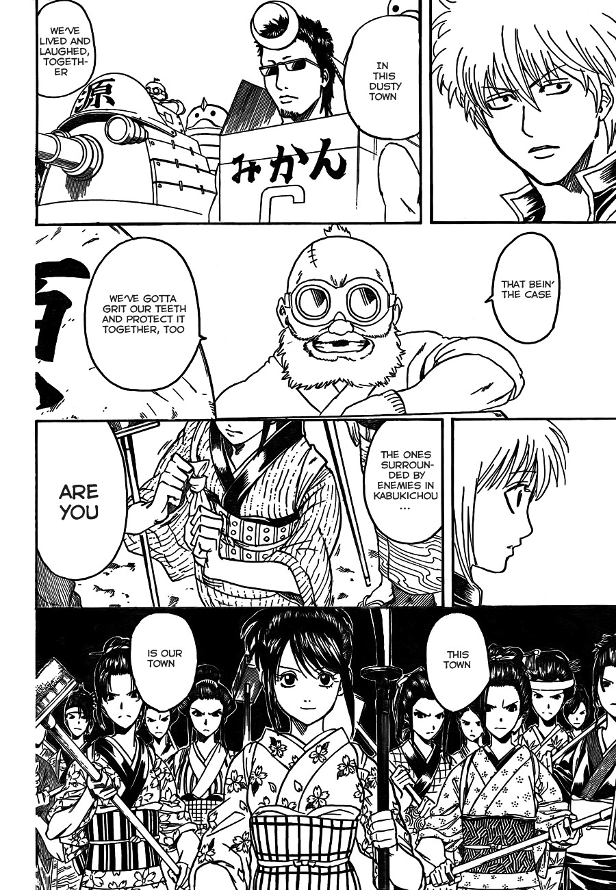 Gintama Chapter 304