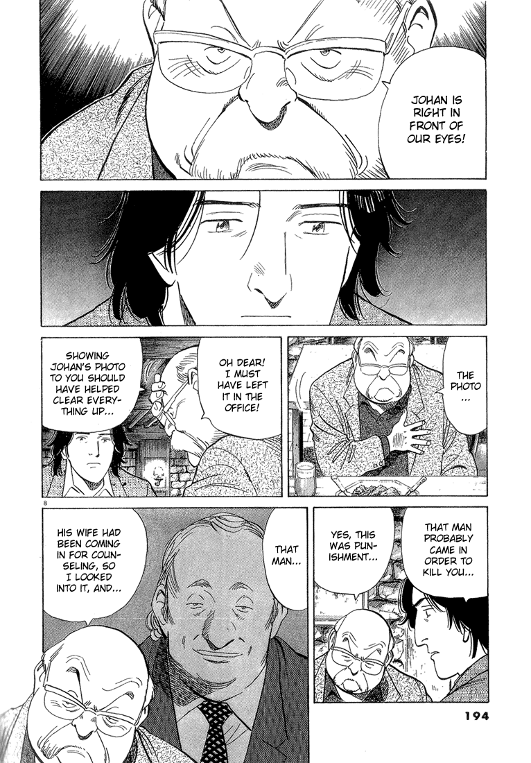 Monster,   Chapter 59 image 08