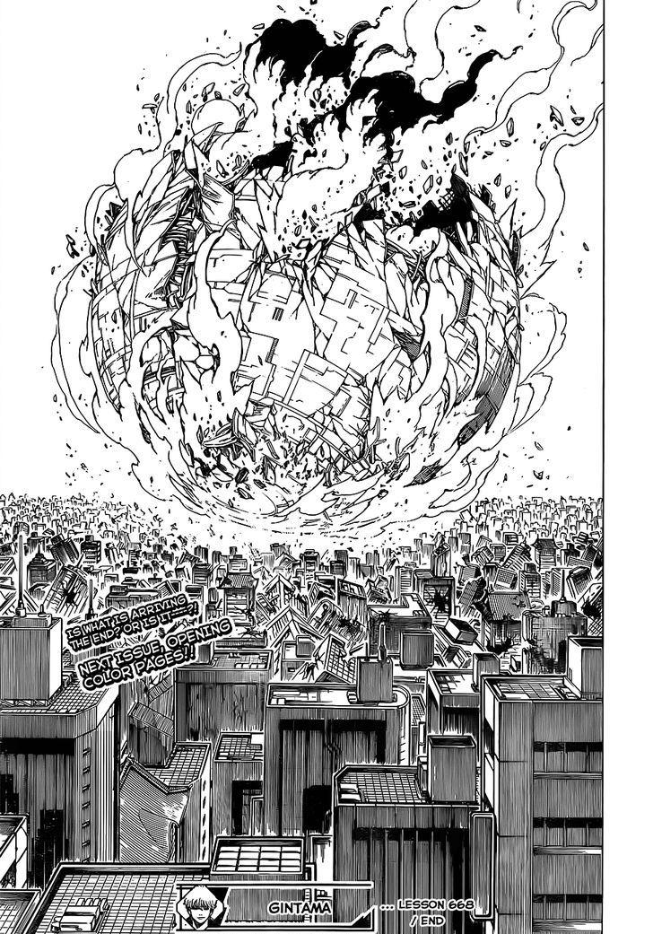 Gintama Chapter, 668 image 019