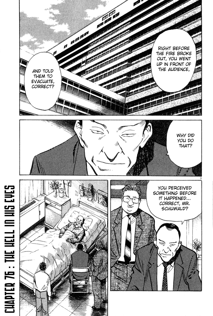 Monster,   Chapter 76 image 01