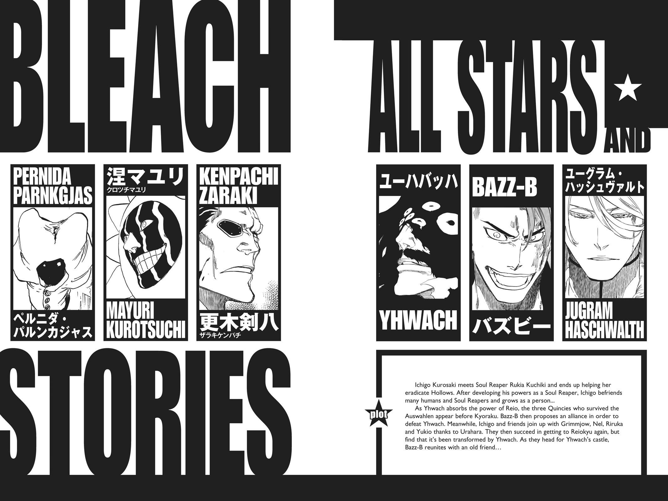 Bleach, Chapter 633 image 005