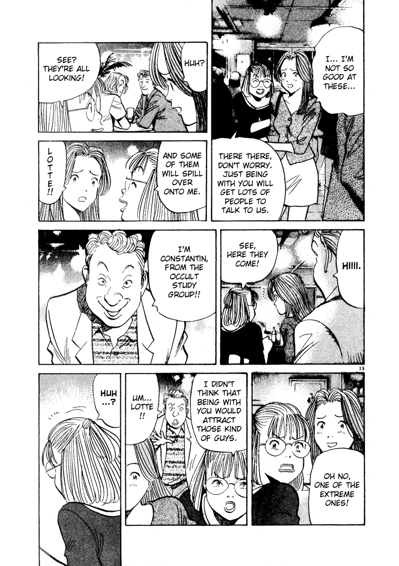 Monster,   Chapter 61 image 13