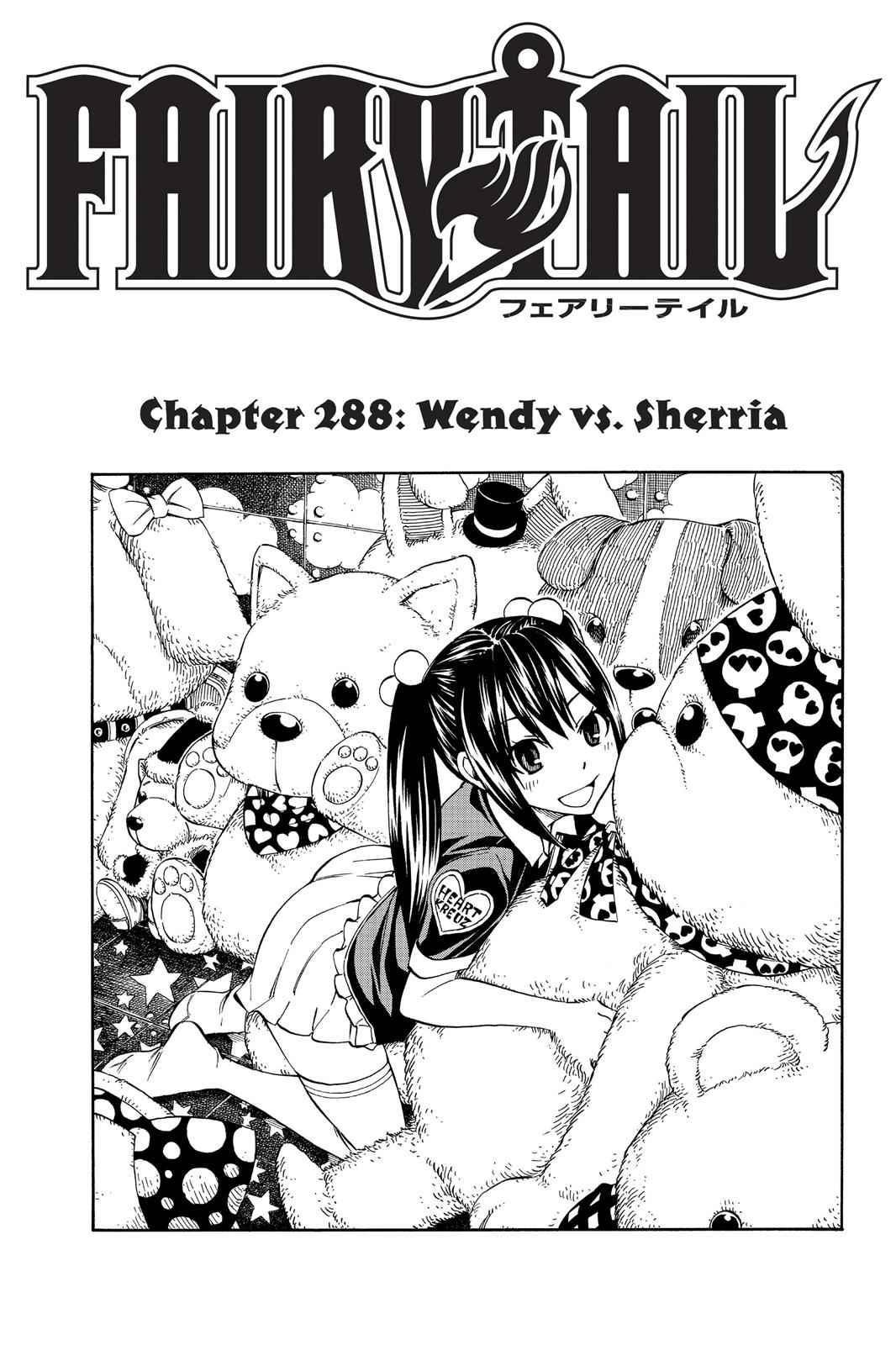  Chapter 288 image 001