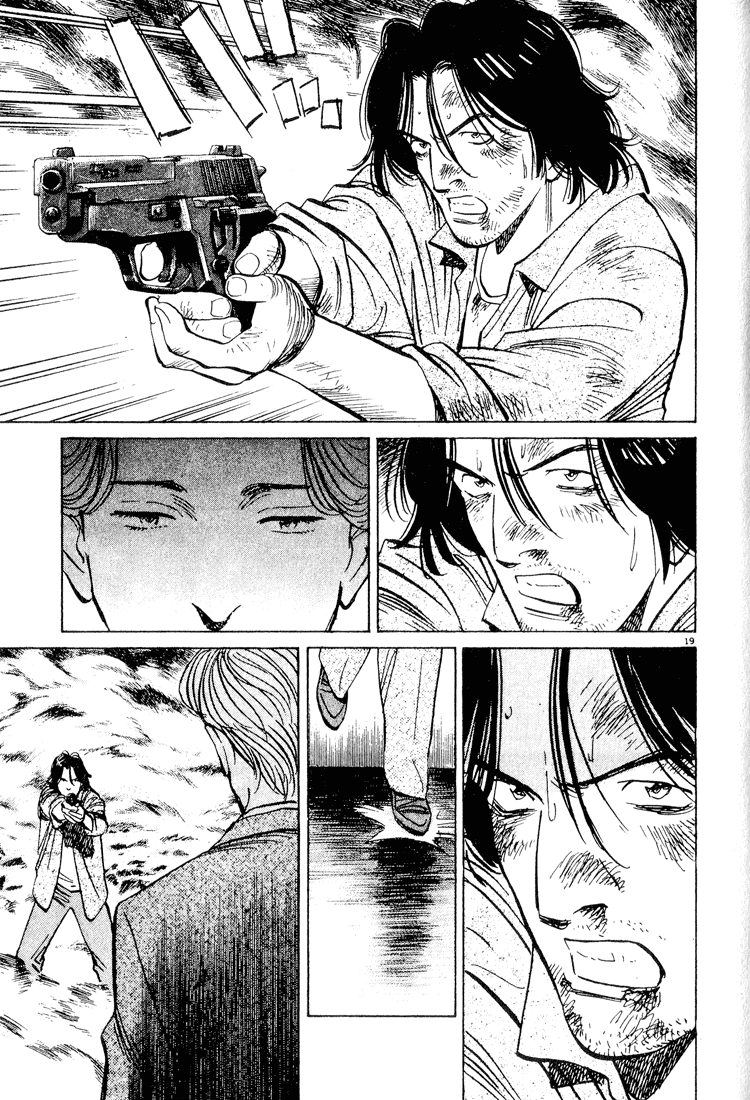Monster,   Chapter 74 image 19