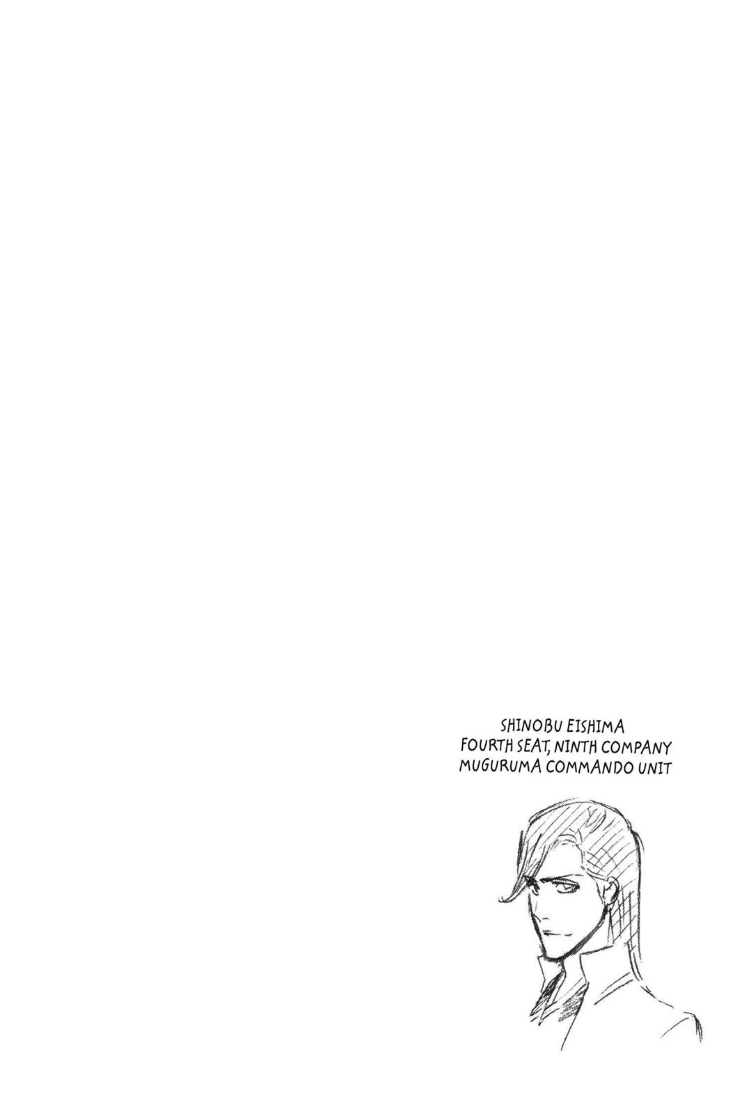 Bleach, Chapter 315.7 image 020