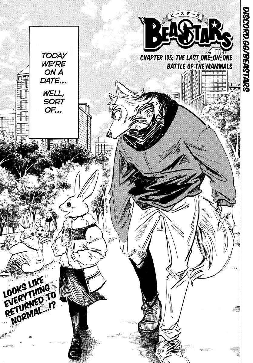 Beastars Manga, Chapter 195 image 001