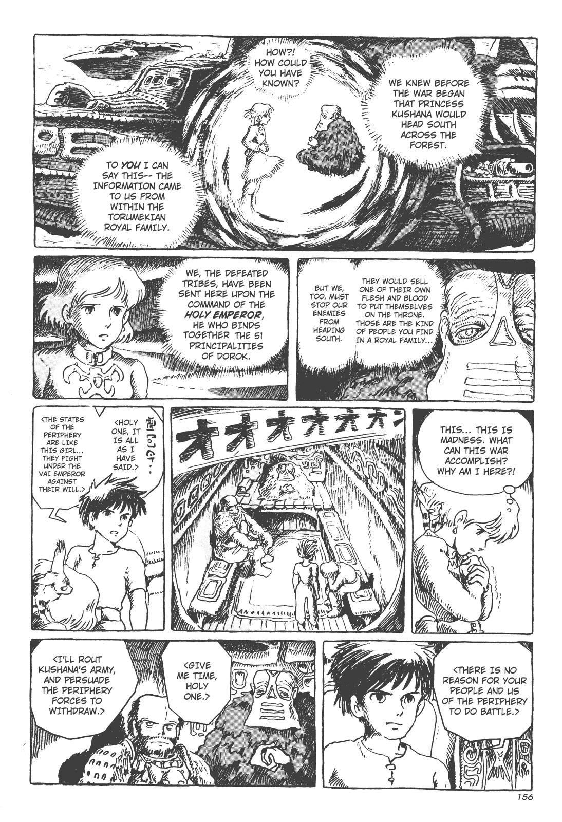 Nausicaä Of The Valley Of The Wind, Chapter 2 image 021
