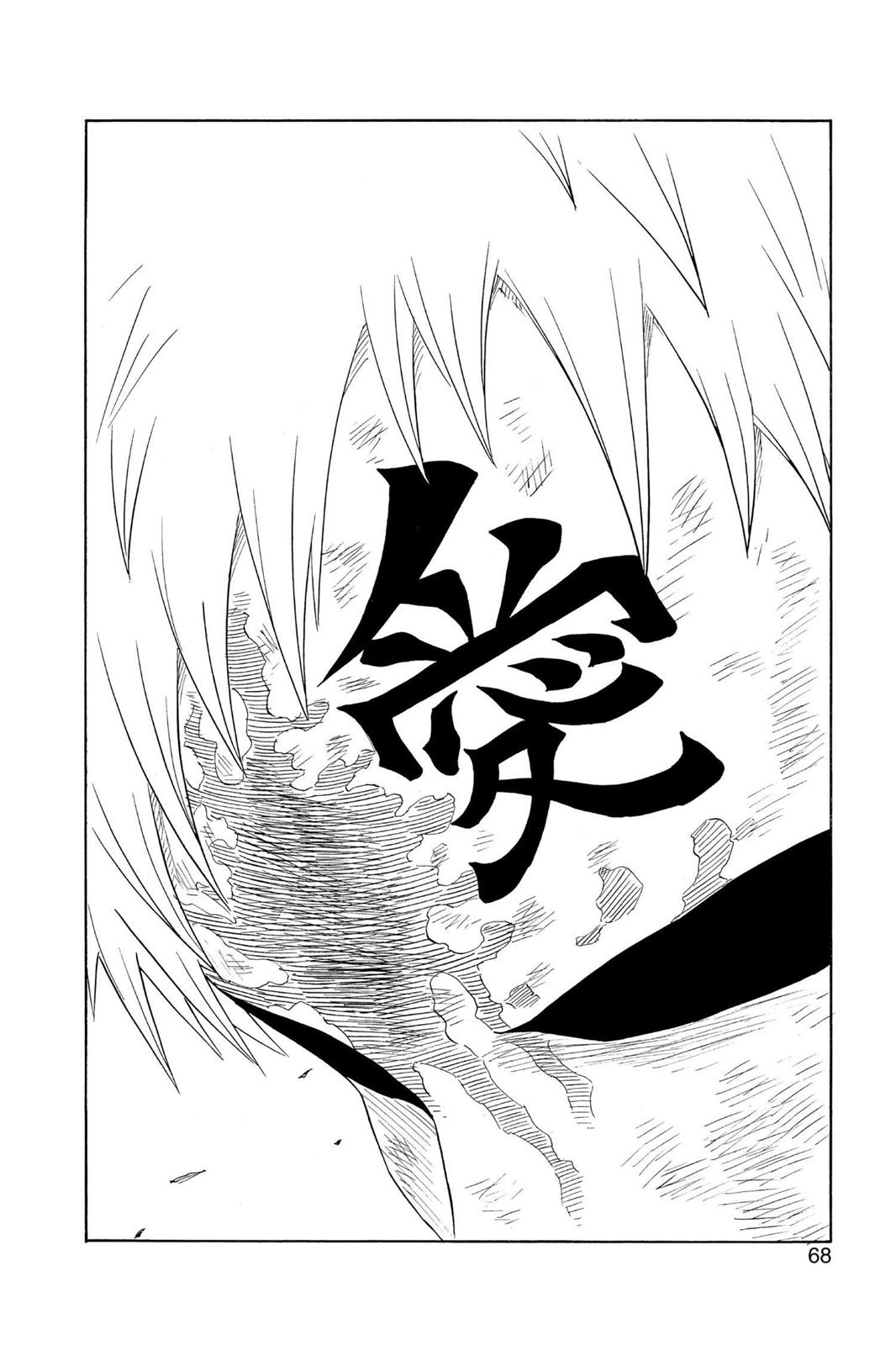 Naruto, Chapter 138 image 022