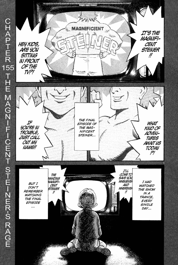 Monster,   Chapter 155 image 01