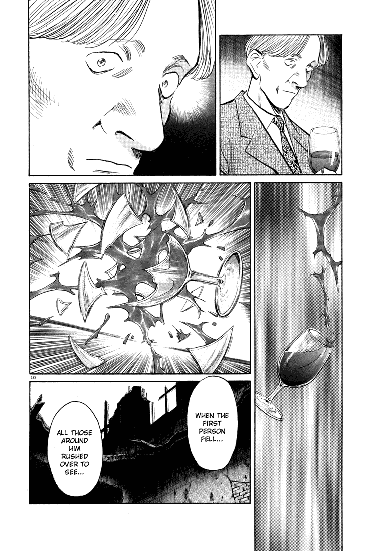 Monster,   Chapter 142 image 16