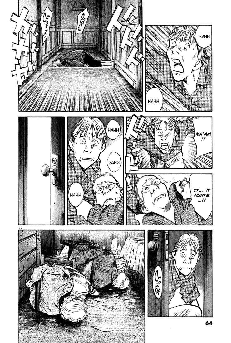 Monster,   Chapter 154 image 12
