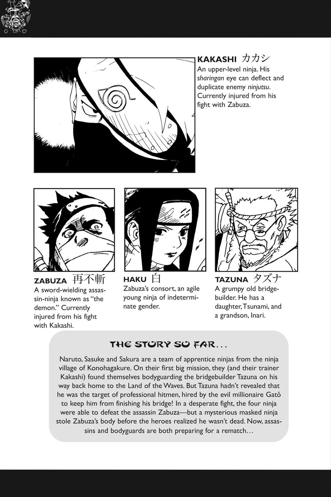 Naruto, Chapter 18 image 006