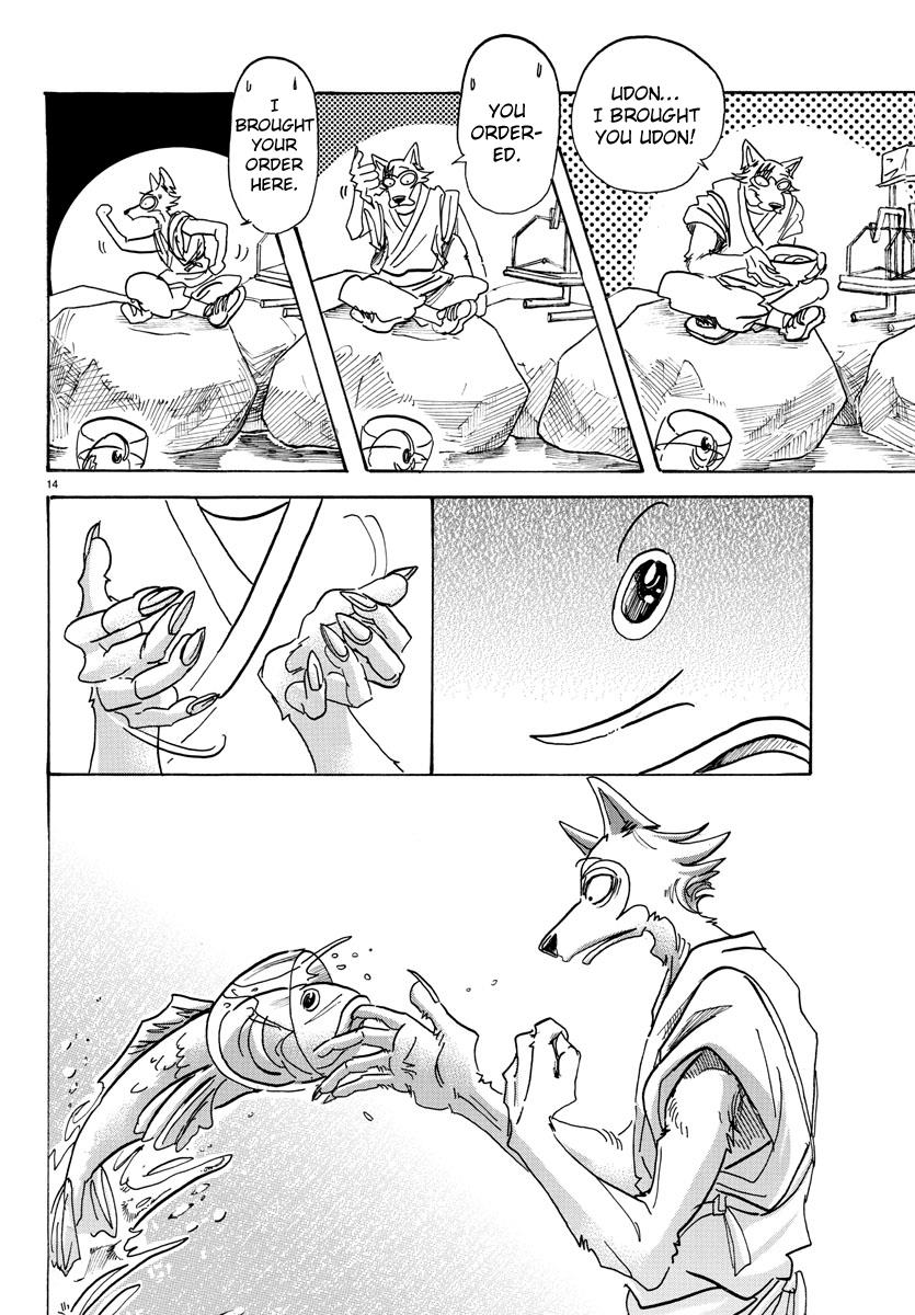 Beastars Manga, Chapter 108 image 014