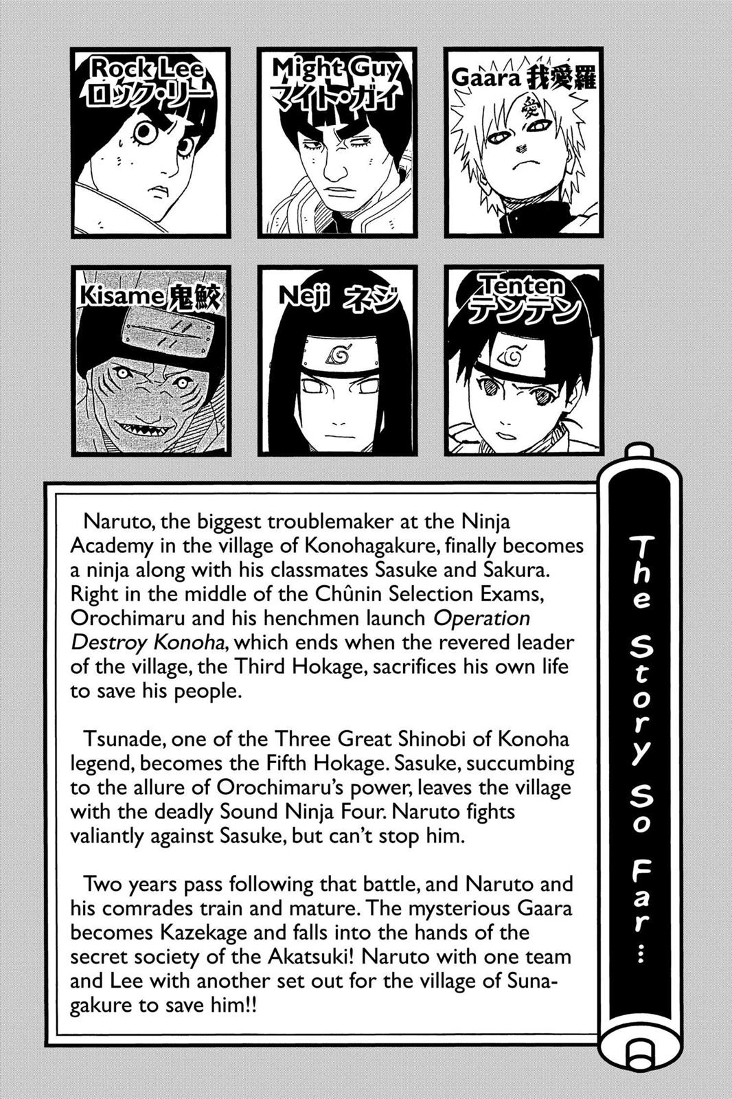 Naruto, Chapter 254 image 006