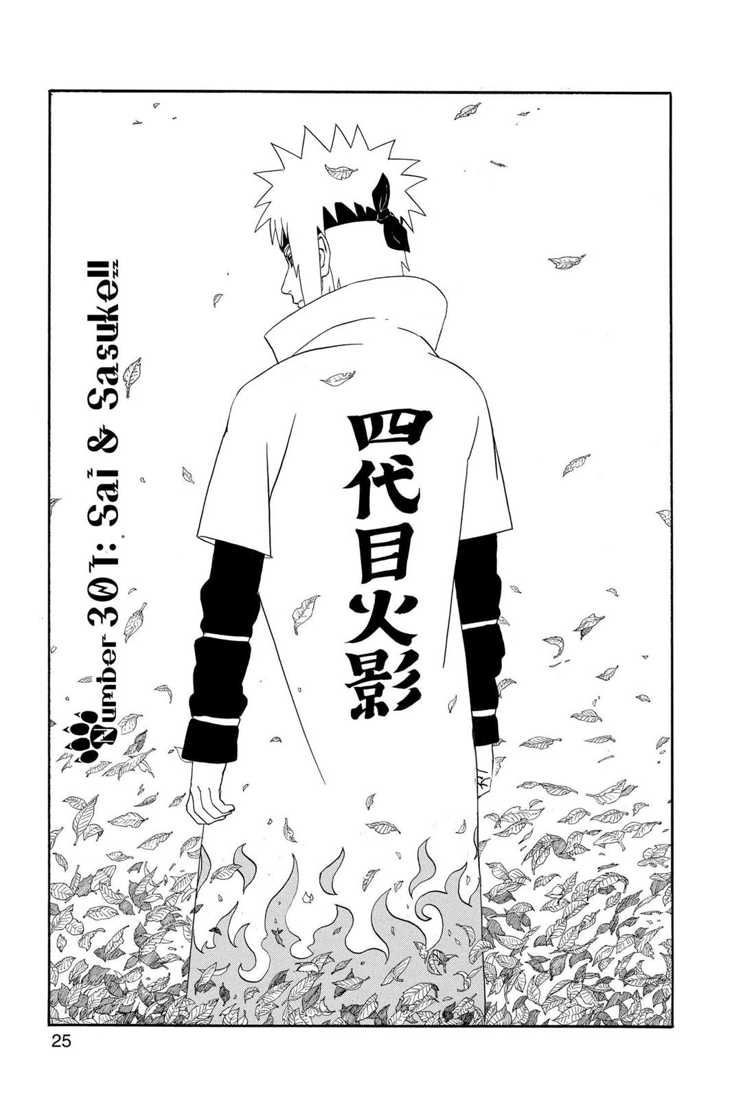 Naruto, Chapter 301 image 001