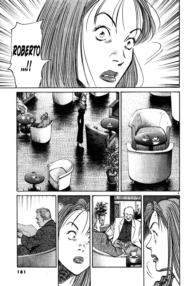 Monster,   Chapter 112 image 09